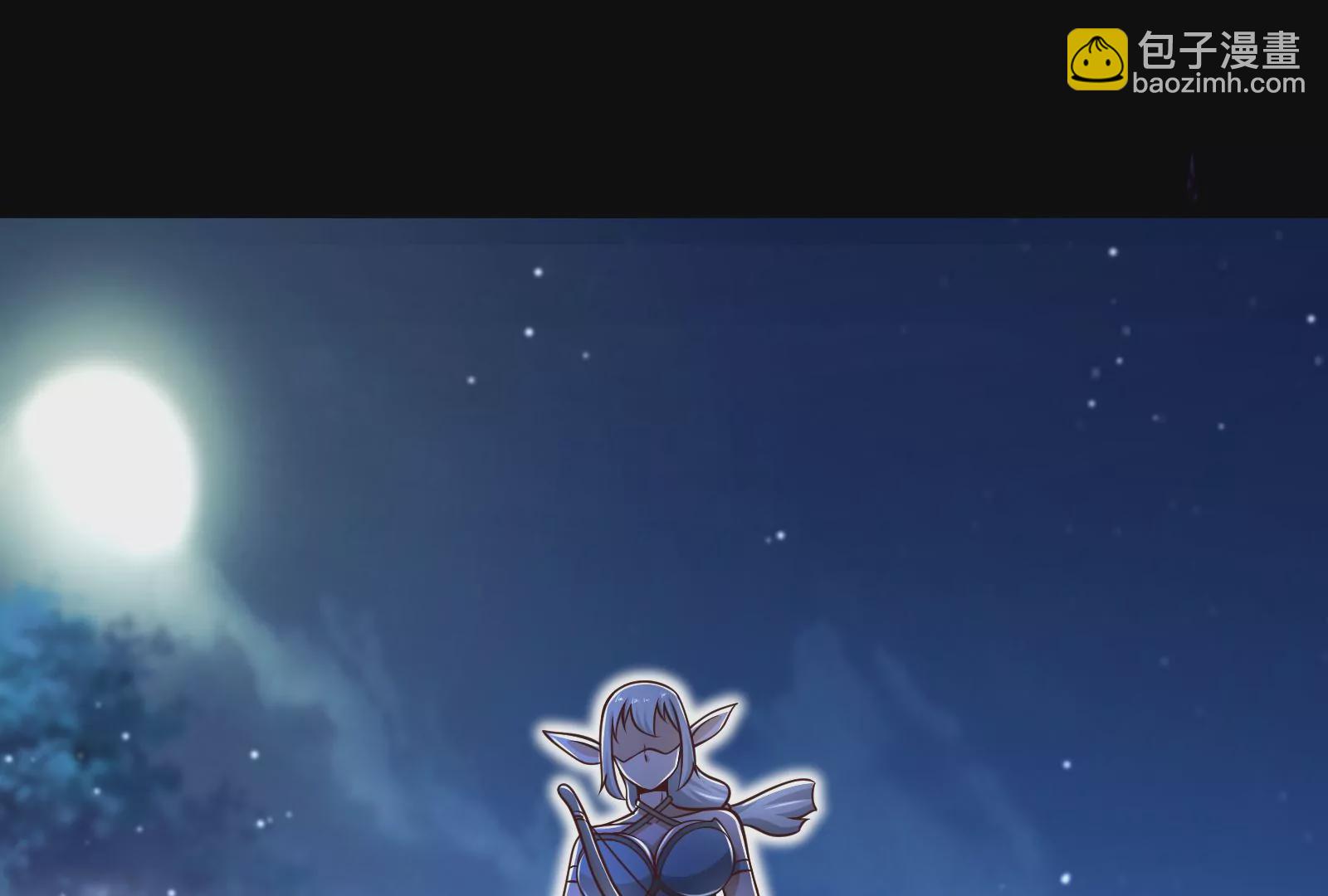 古神遊戲 - 第26話 突襲！新物種的出現！(2/3) - 5